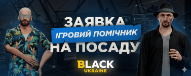 Без названия.png